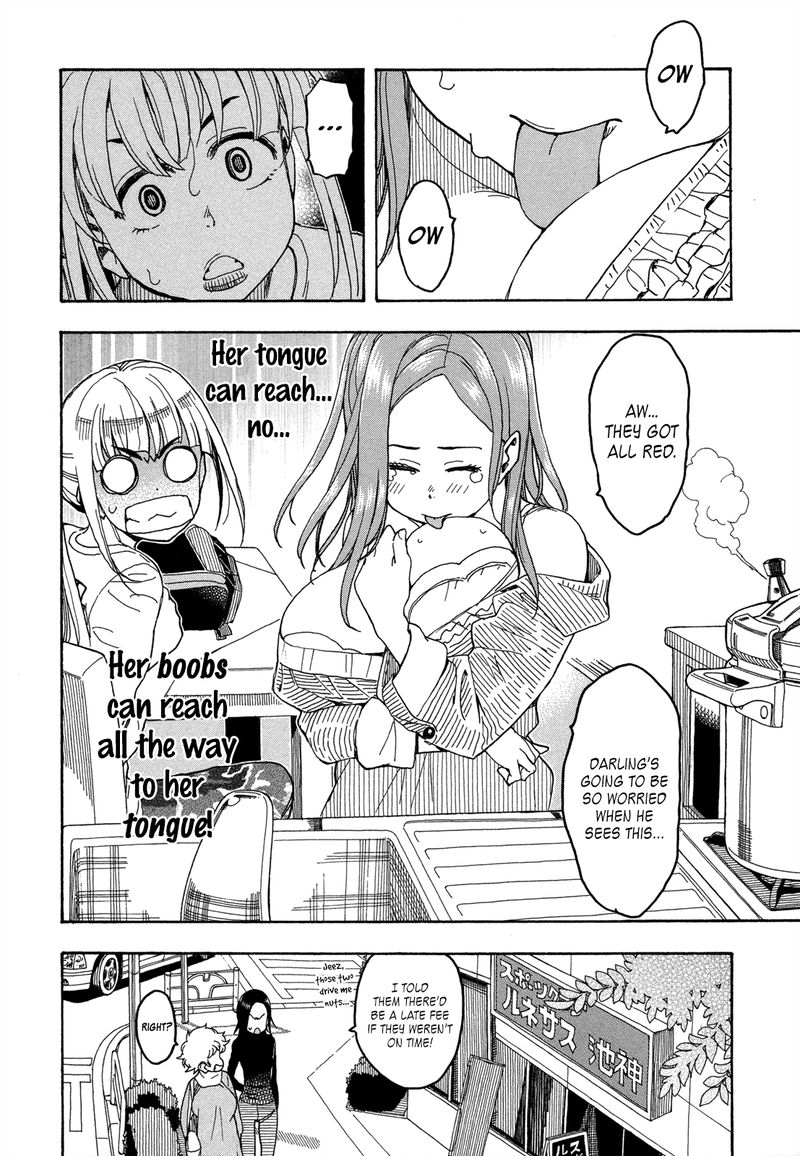 oku_san_21_4