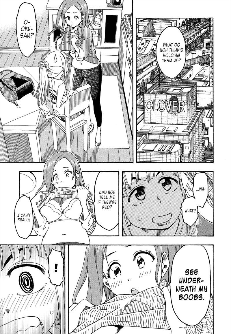 oku_san_21_5