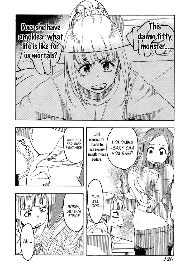 oku_san_21_6