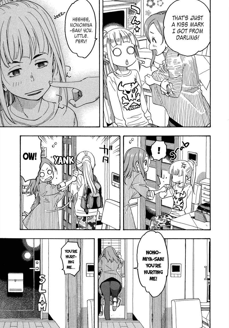 oku_san_21_7