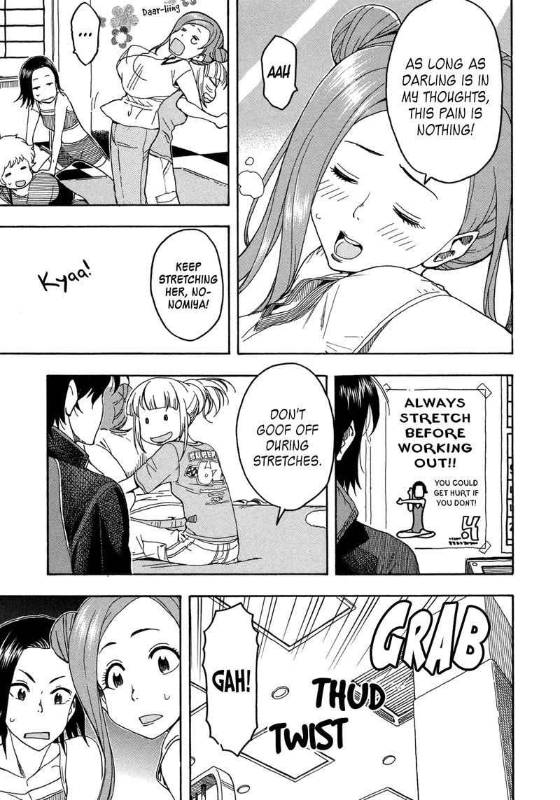 oku_san_21_9