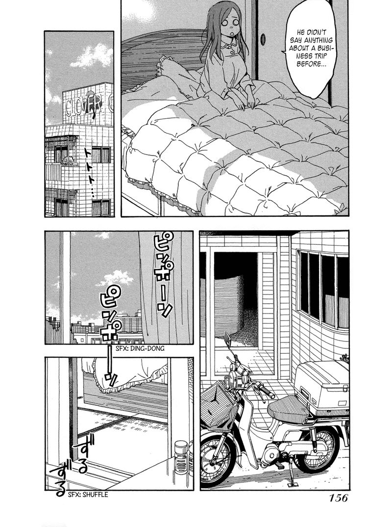 oku_san_22_10
