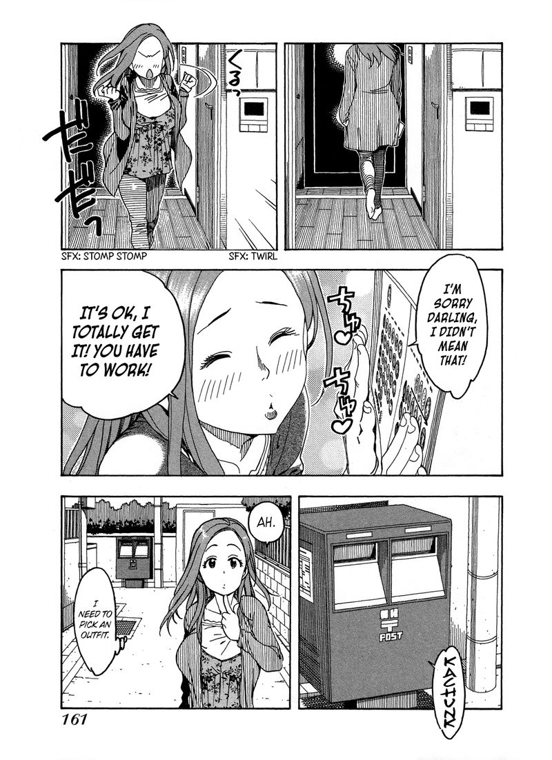 oku_san_22_15