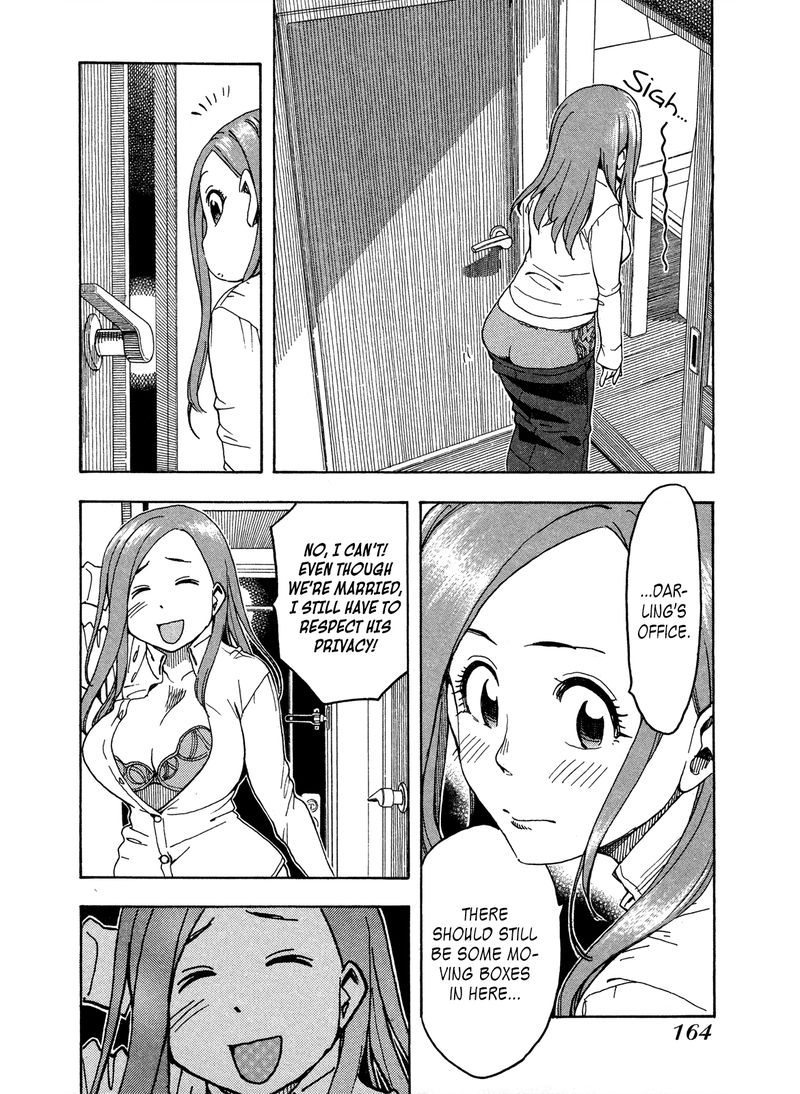 oku_san_22_18