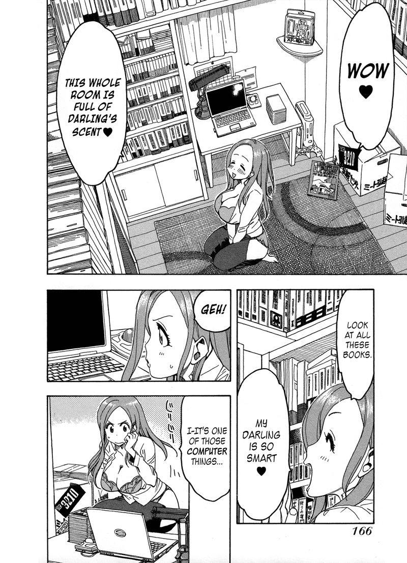 oku_san_22_20