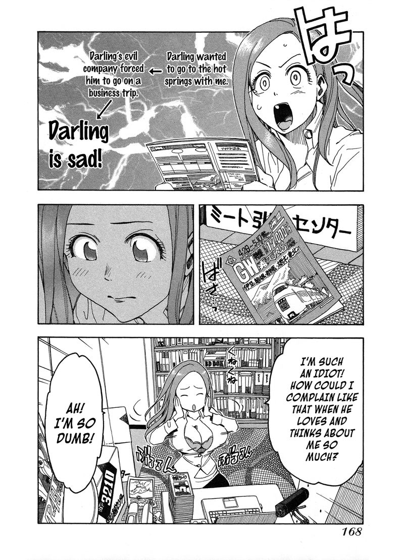 oku_san_22_22