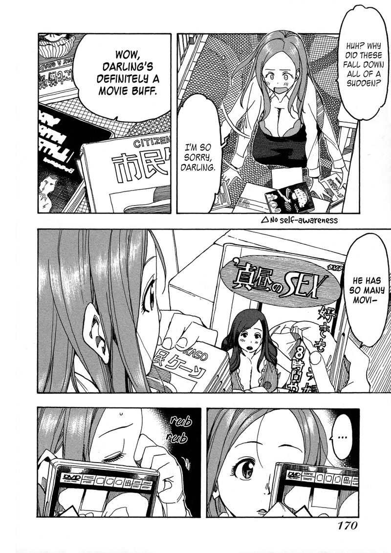 oku_san_22_24
