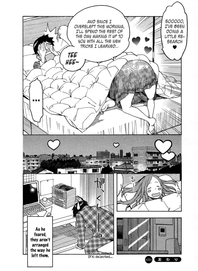 oku_san_22_30
