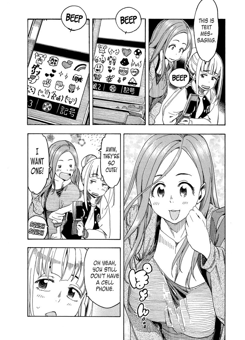 oku_san_23_10