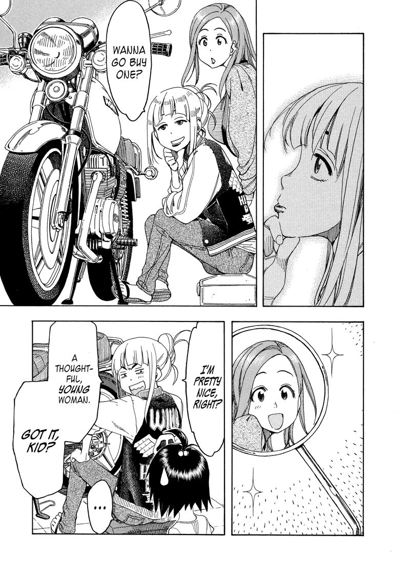 oku_san_23_11
