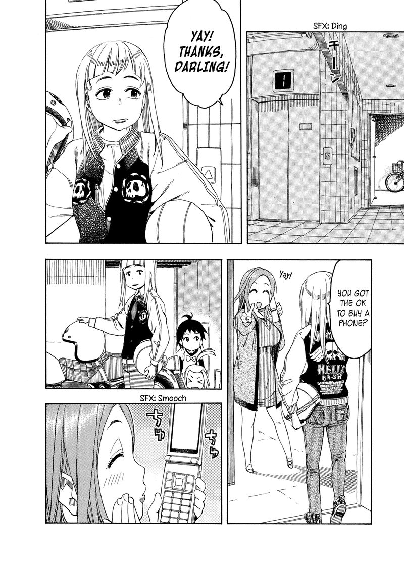 oku_san_23_12