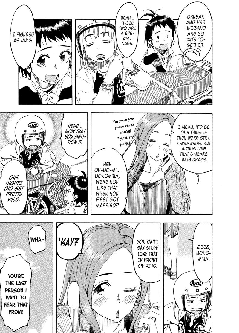 oku_san_23_13