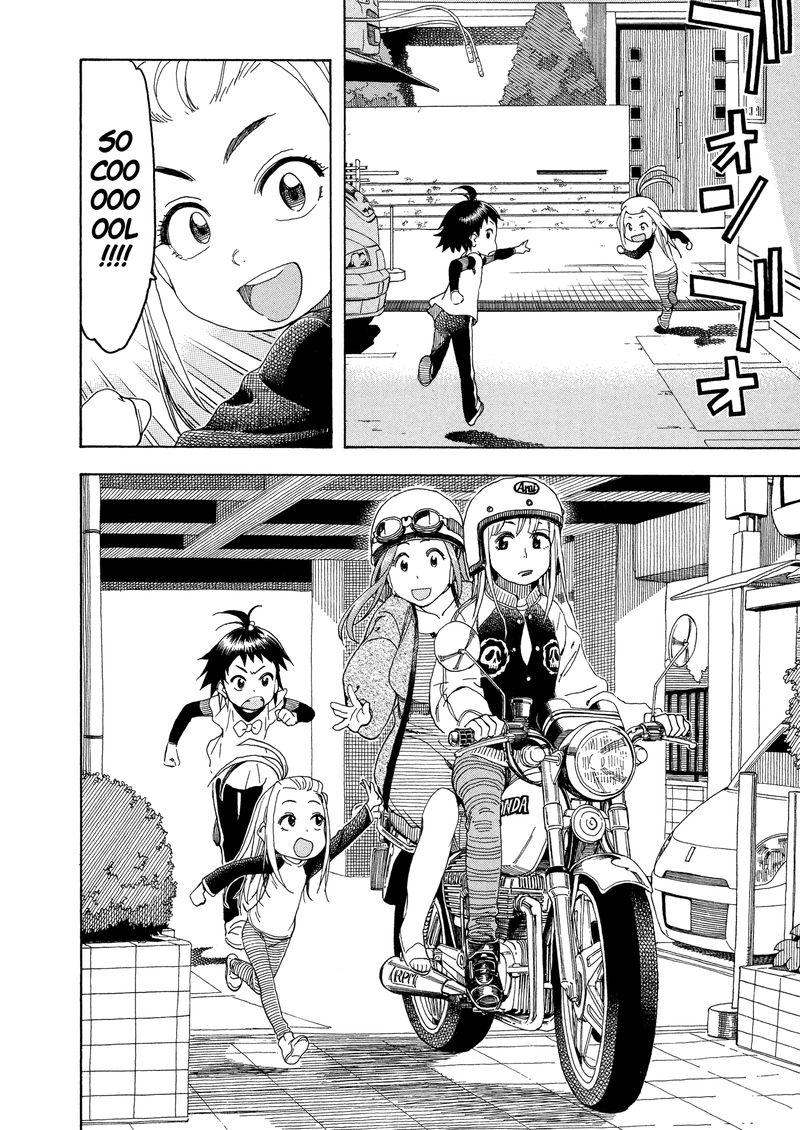 oku_san_23_14