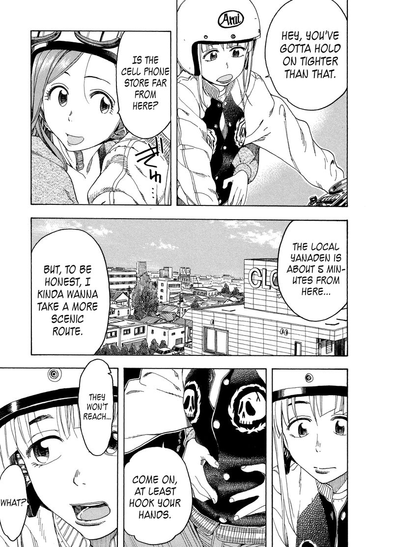 oku_san_23_15