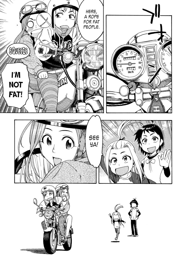 oku_san_23_17