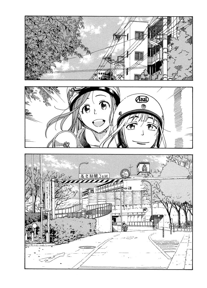 oku_san_23_18