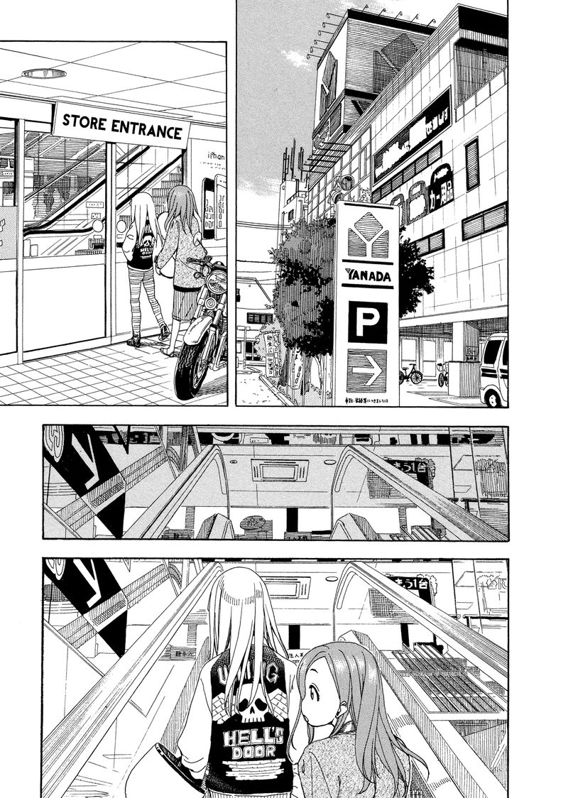 oku_san_23_19