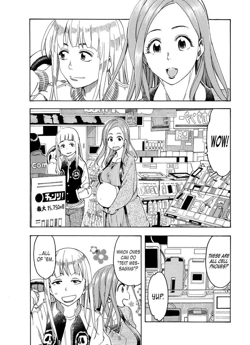 oku_san_23_20