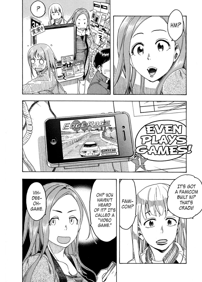 oku_san_23_22