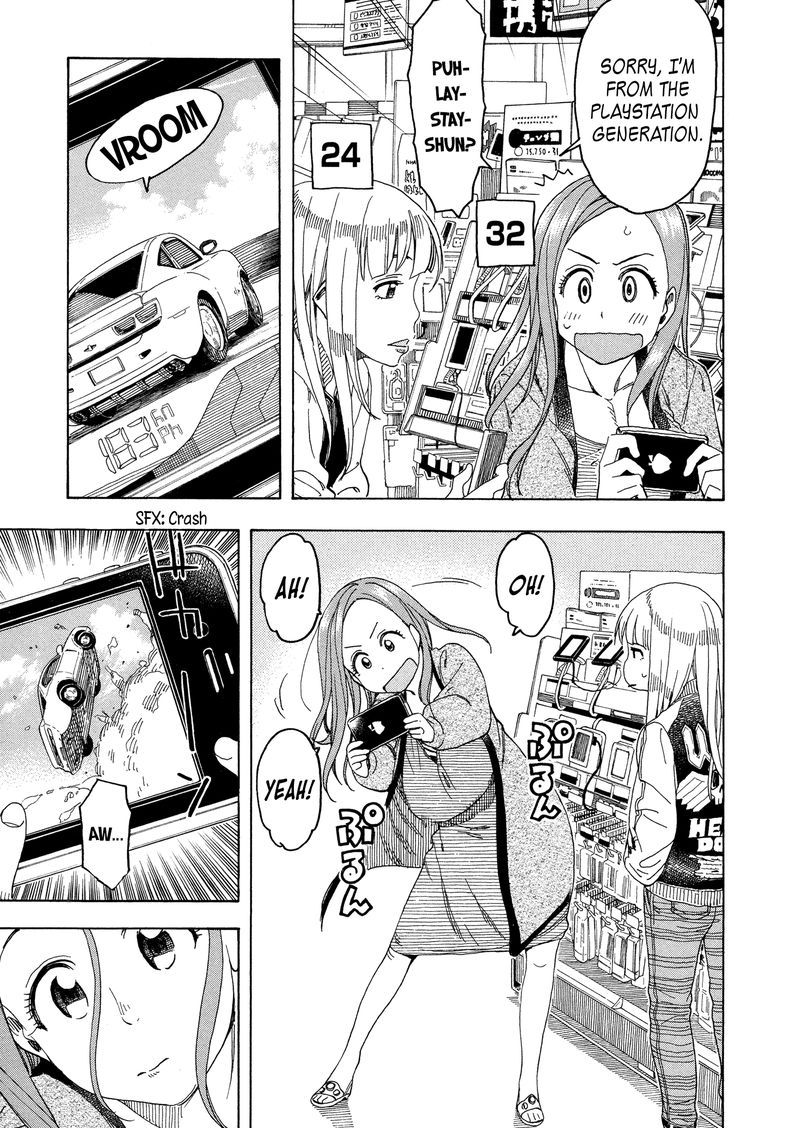 oku_san_23_23