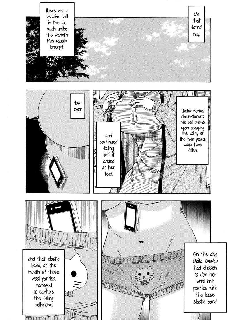 oku_san_23_26