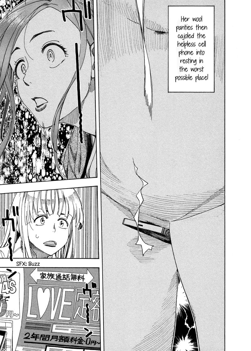 oku_san_23_27