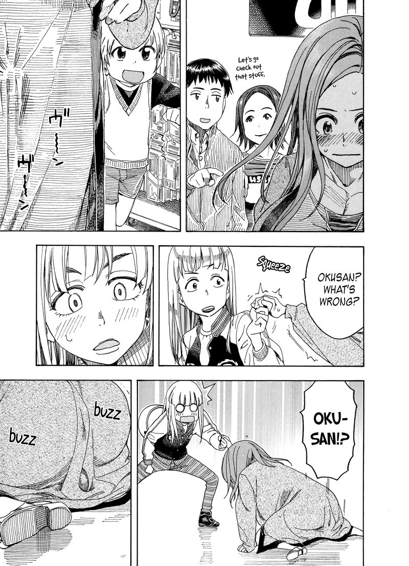 oku_san_23_29