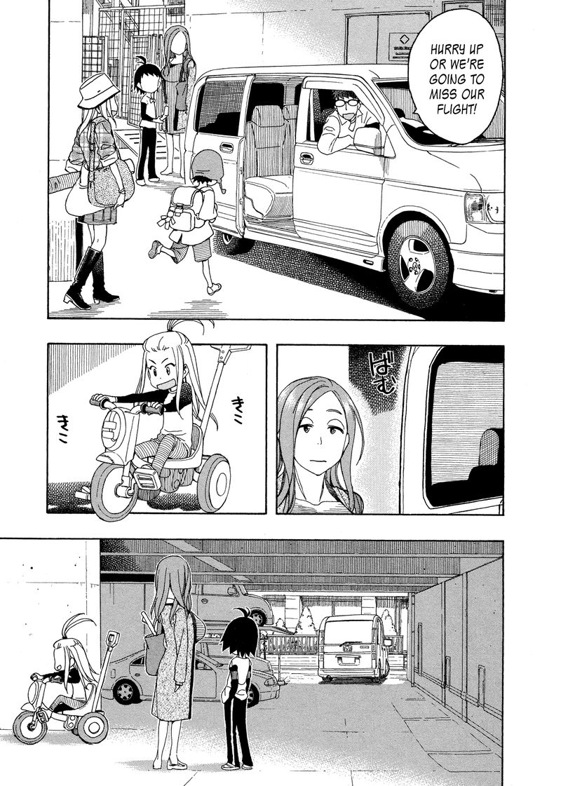 oku_san_23_3