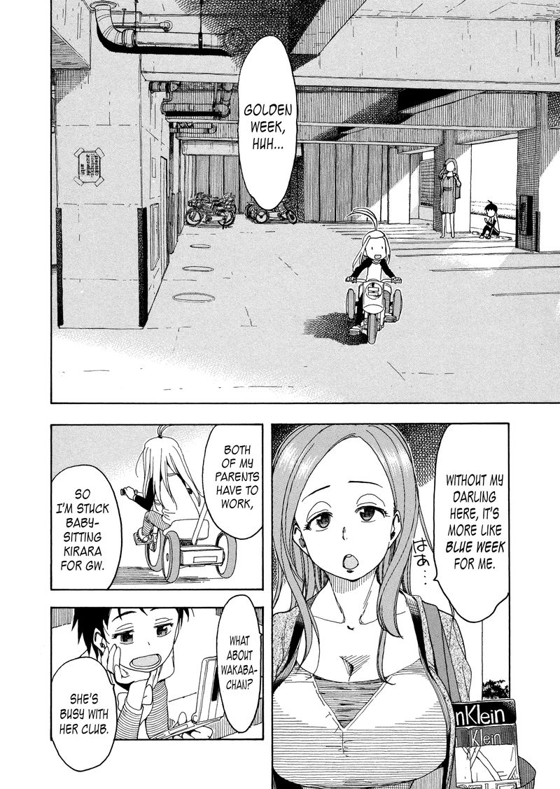 oku_san_23_4