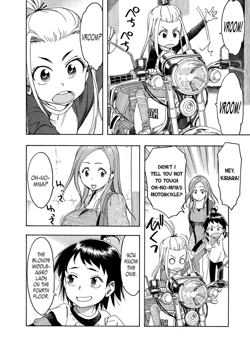 oku_san_23_6