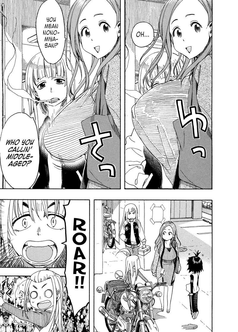 oku_san_23_7