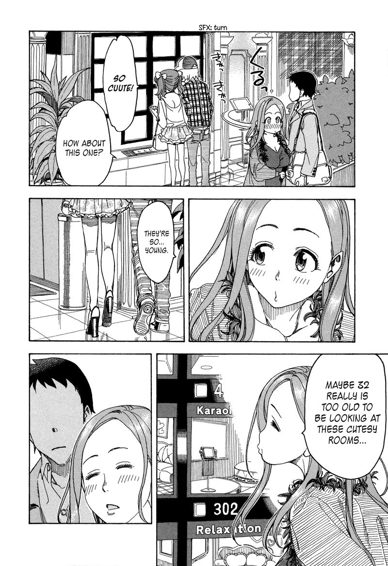 oku_san_24_10