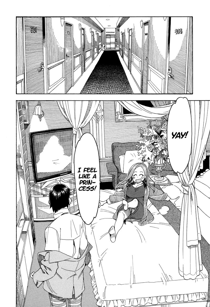 oku_san_24_12