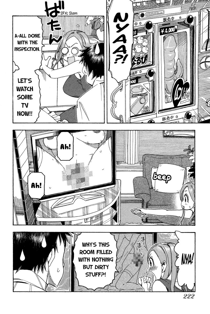 oku_san_24_14