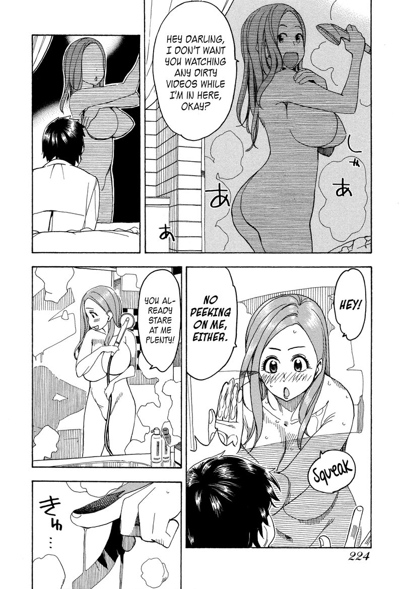 oku_san_24_16