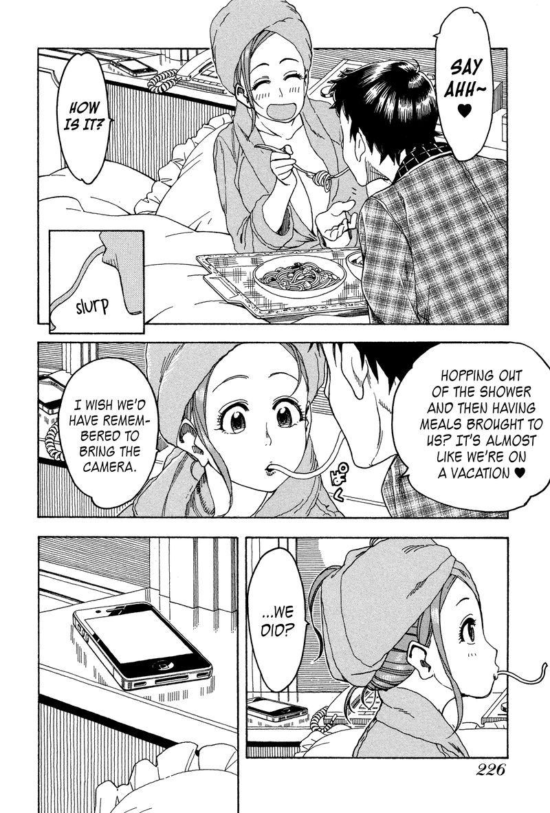 oku_san_24_18