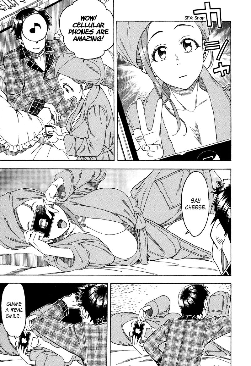 oku_san_24_19