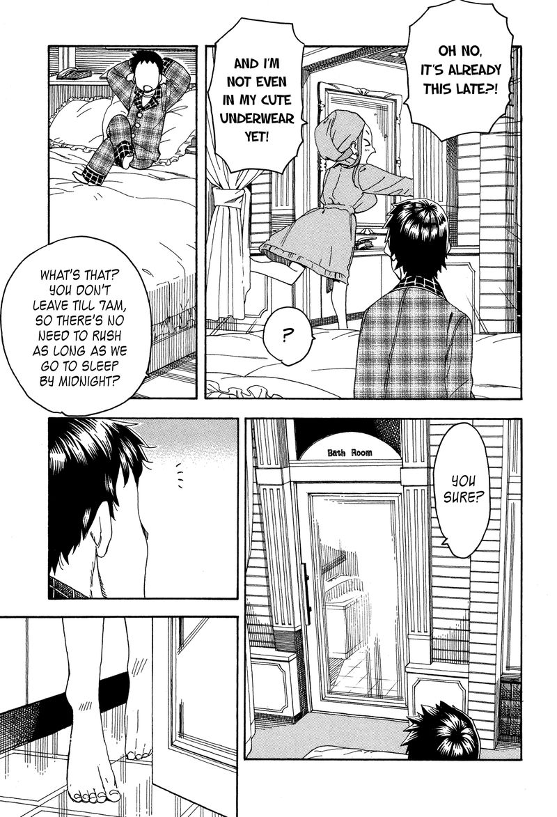 oku_san_24_21