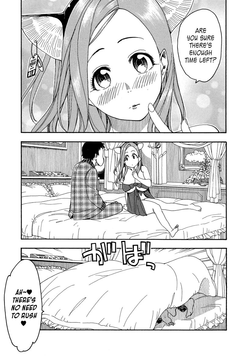 oku_san_24_23