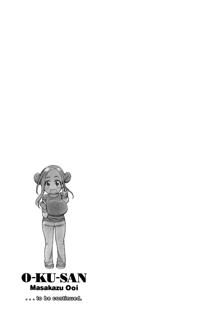 oku_san_24_31
