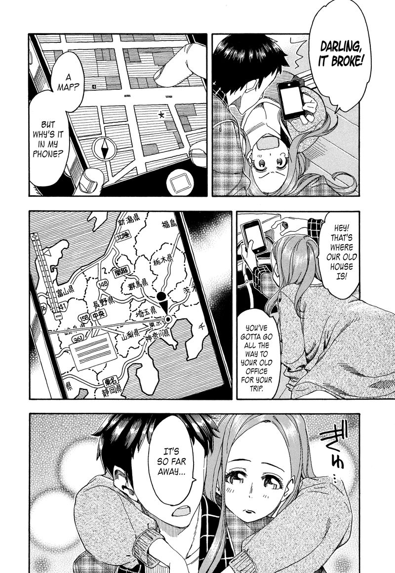 oku_san_24_4