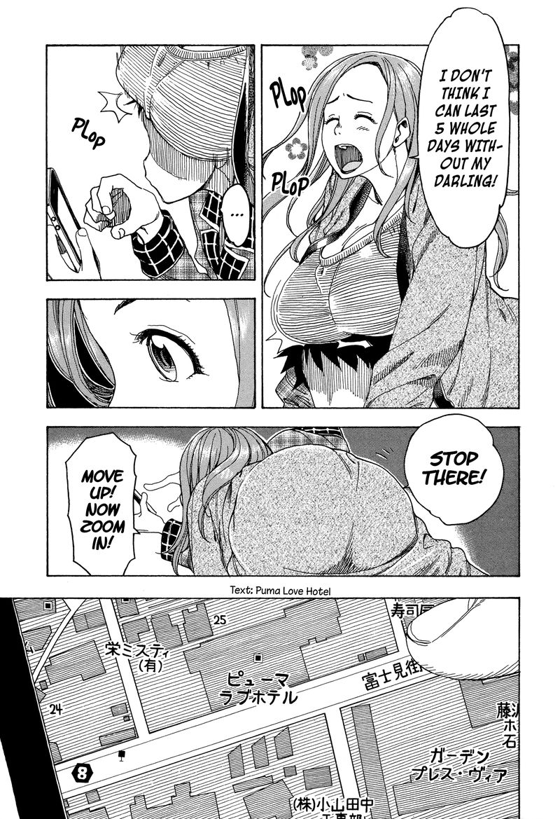 oku_san_24_5