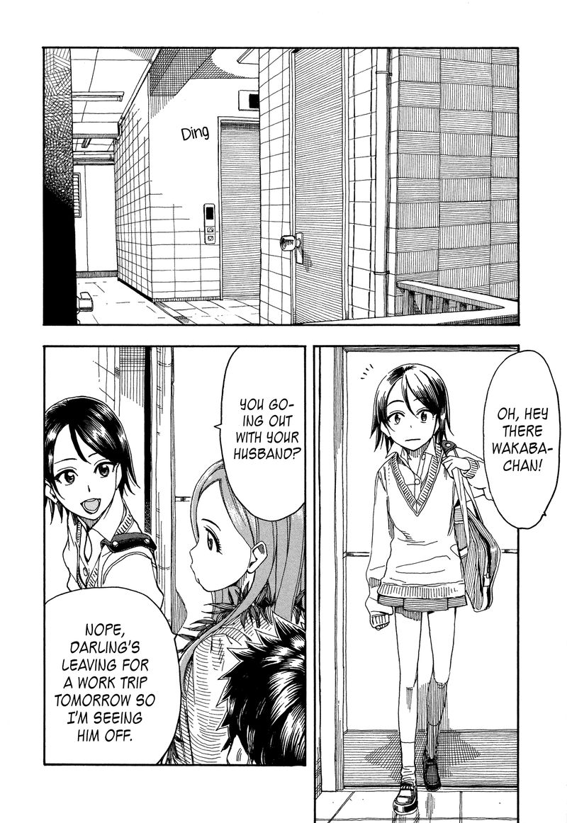 oku_san_24_6