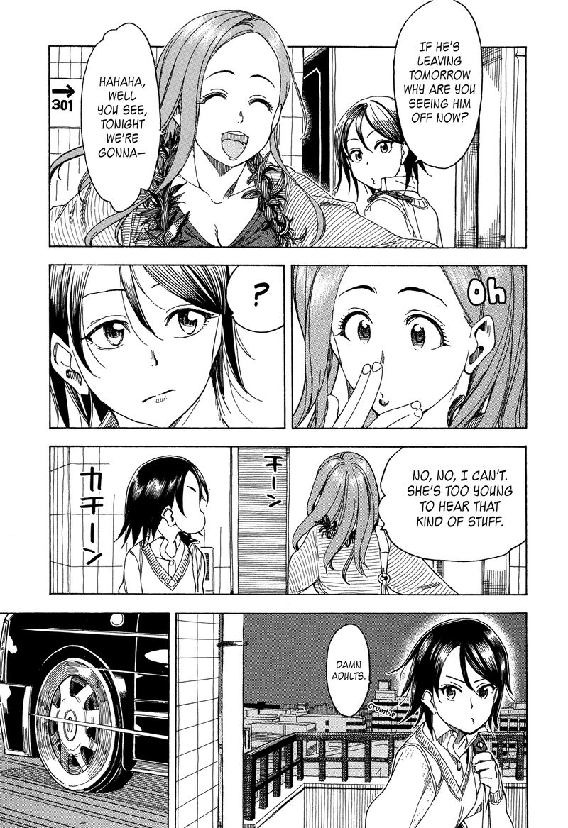 oku_san_24_7