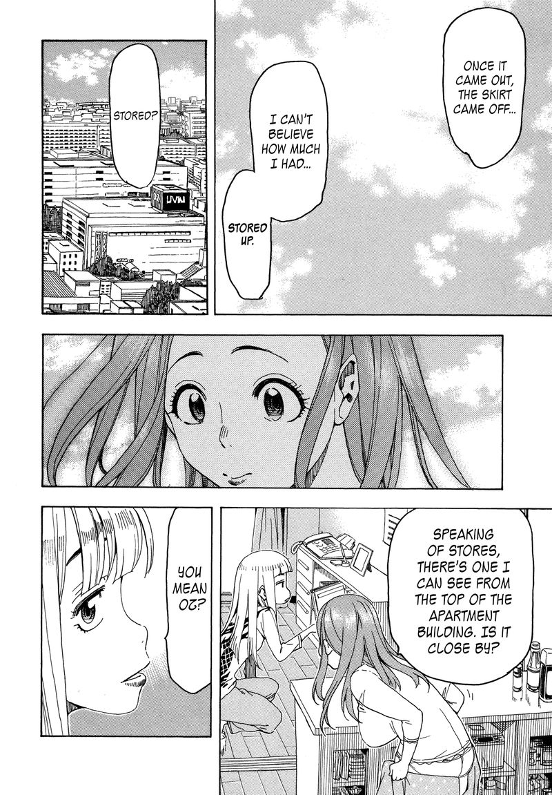 oku_san_26_10