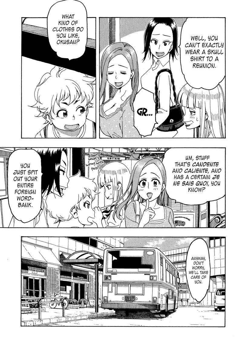 oku_san_26_13