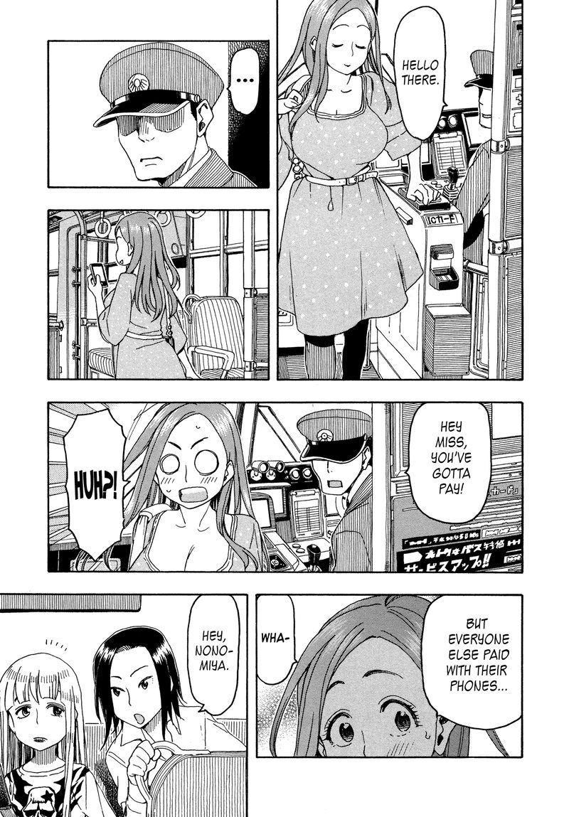 oku_san_26_15