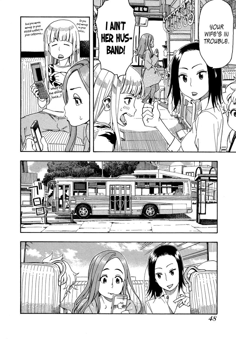 oku_san_26_16