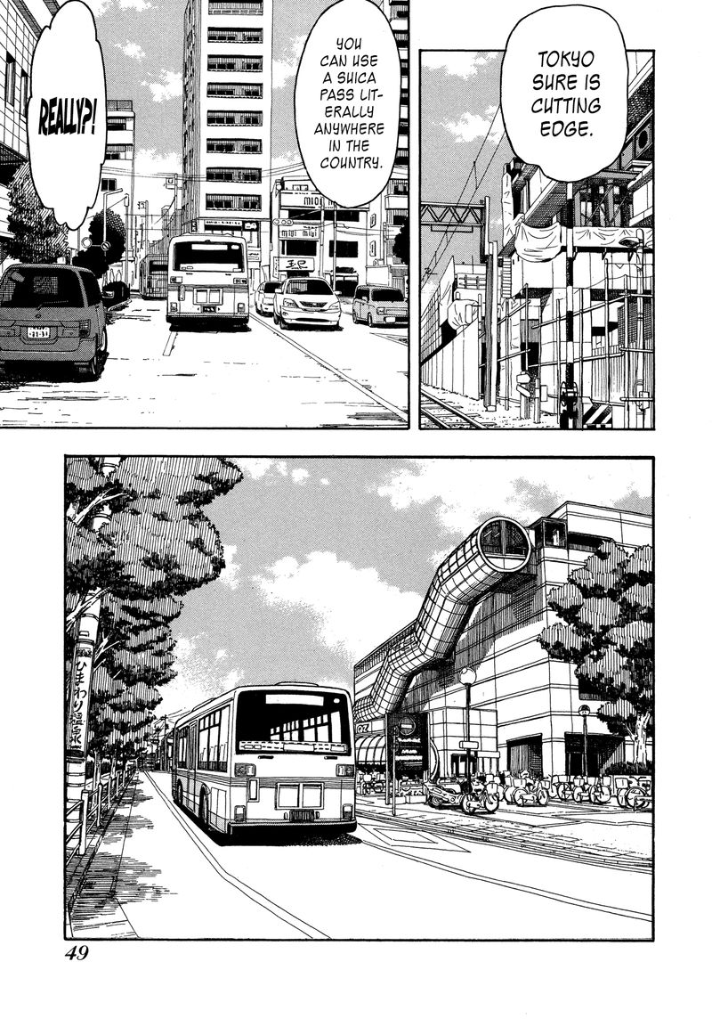oku_san_26_17