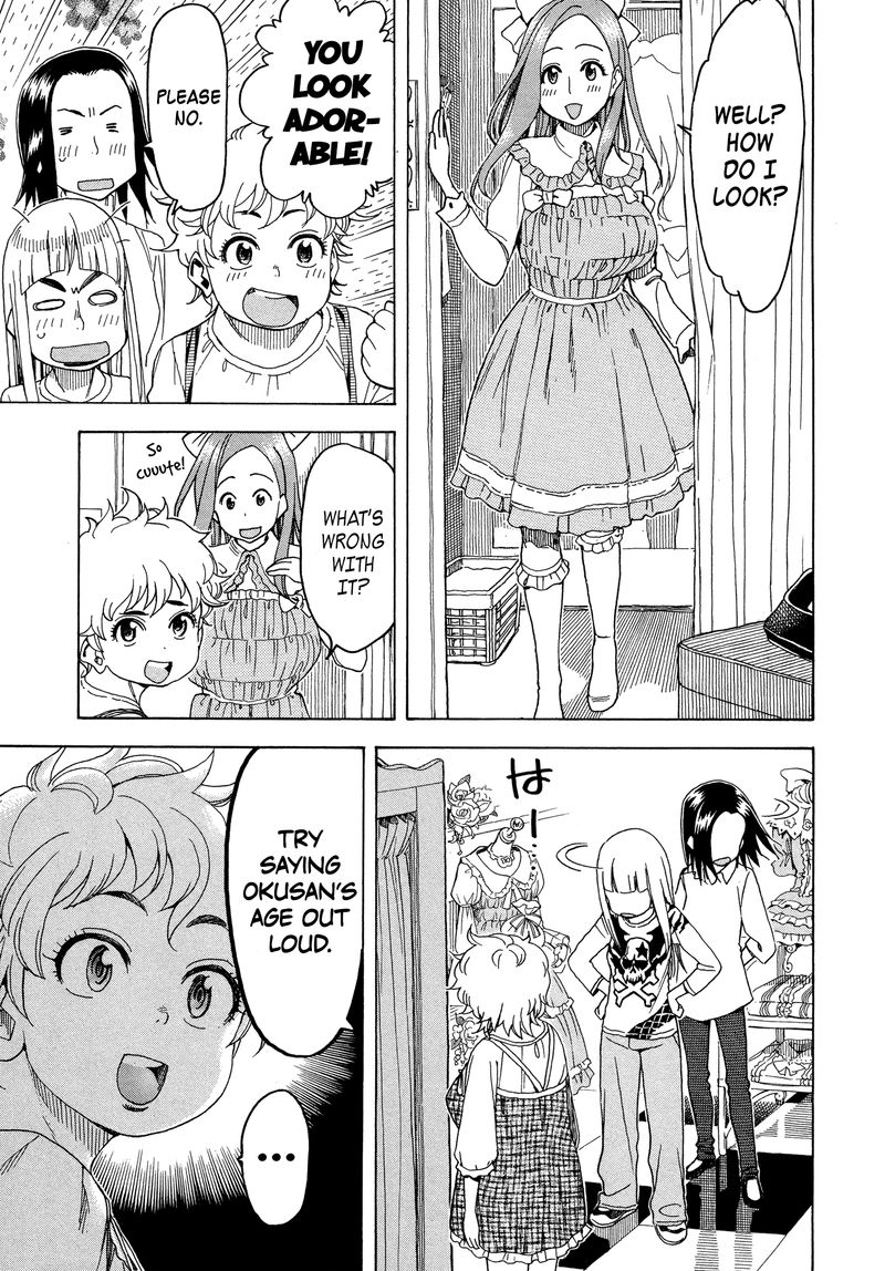 oku_san_26_19